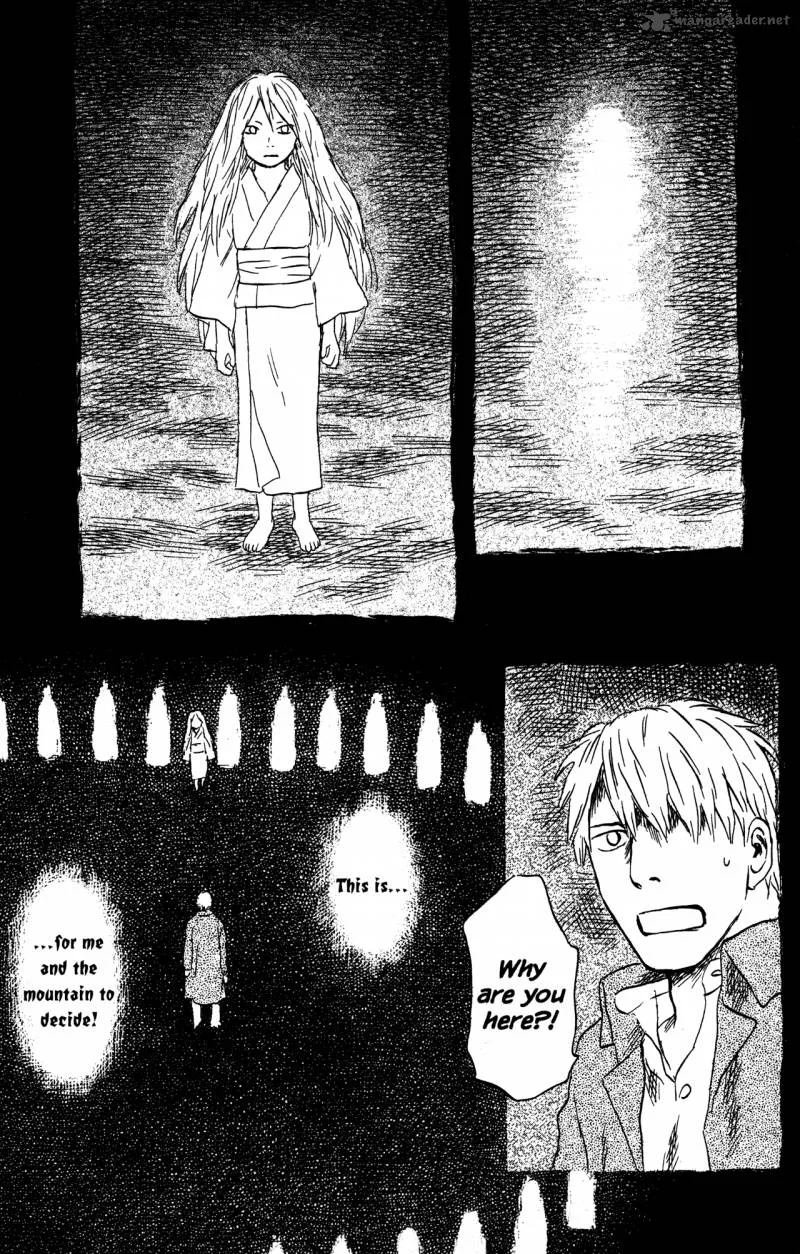 Mushishi Chapter 22 page 228