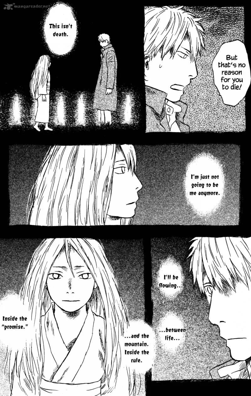 Mushishi Chapter 22 page 230