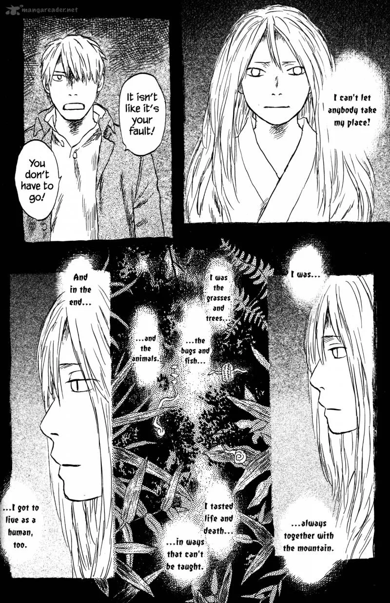 Mushishi Chapter 22 page 229