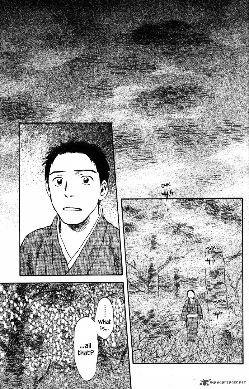 Mushishi Chapter 22 page 232