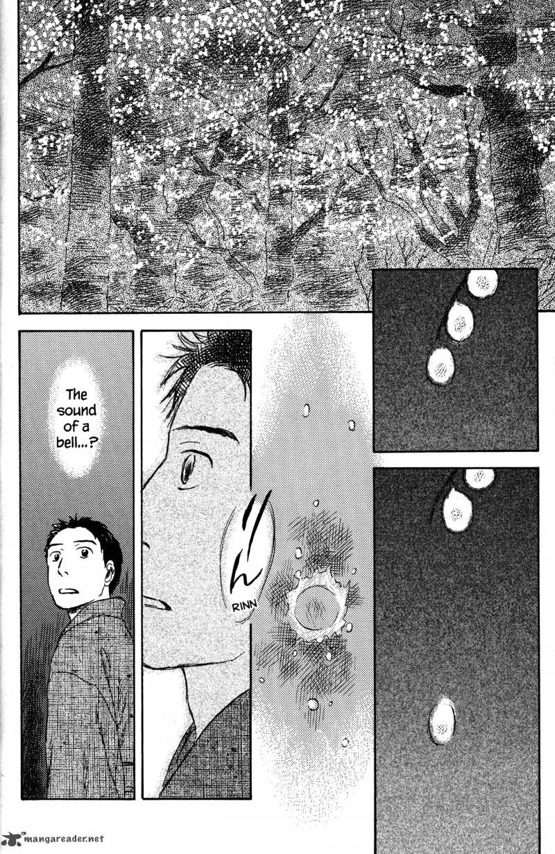 Mushishi Chapter 22 page 233
