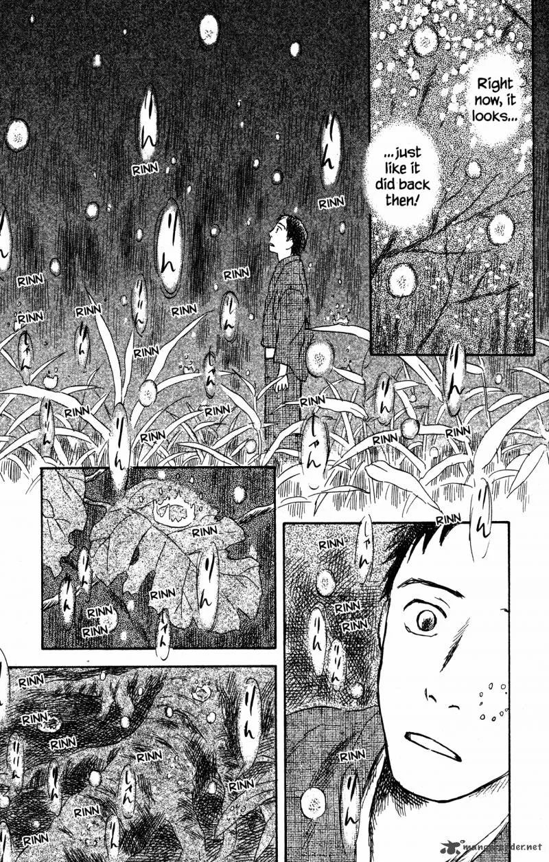 Mushishi Chapter 22 page 234