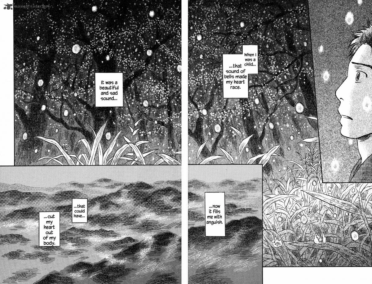 Mushishi Chapter 22 page 235