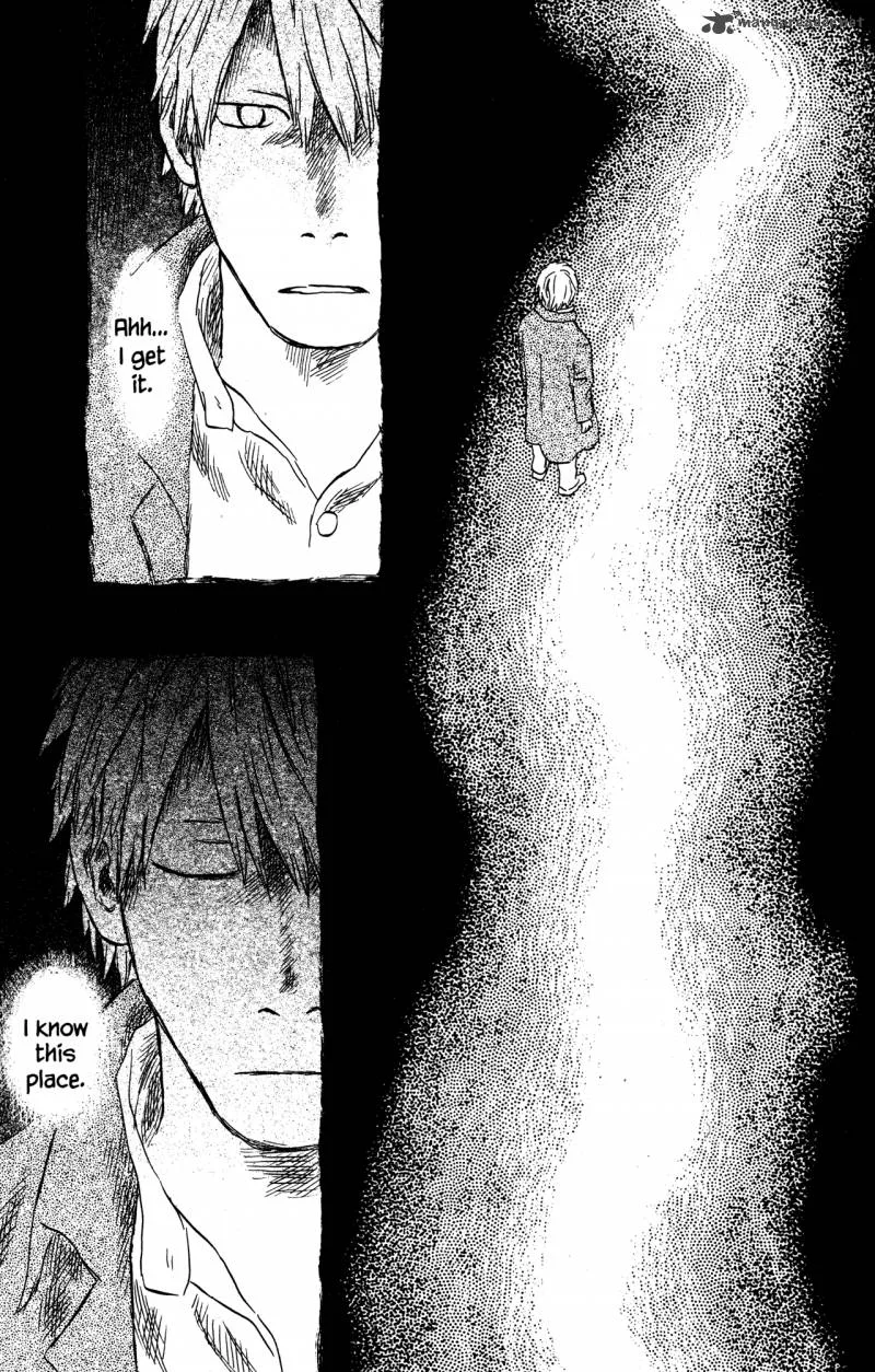 Mushishi Chapter 22 page 237