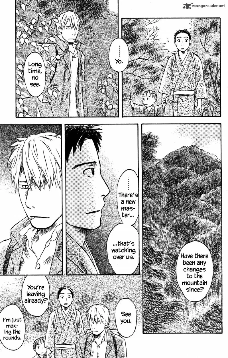Mushishi Chapter 22 page 240