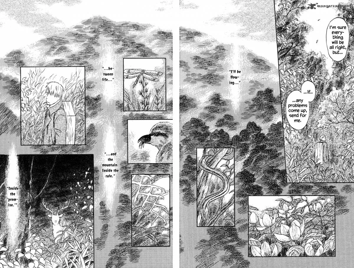 Mushishi Chapter 22 page 241