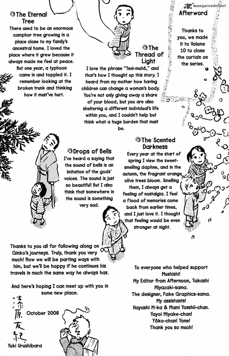 Mushishi Chapter 22 page 243