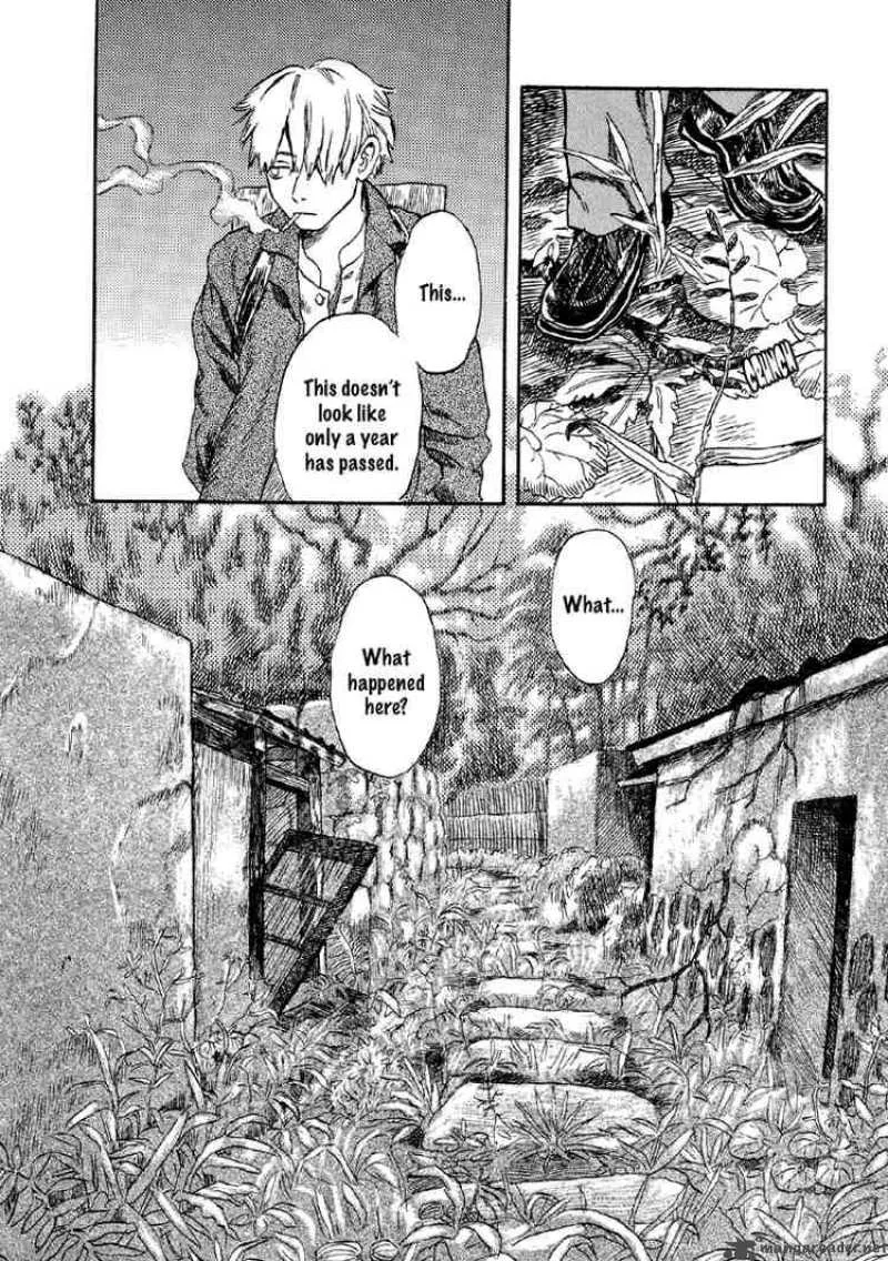 Mushishi Chapter 3 page 5