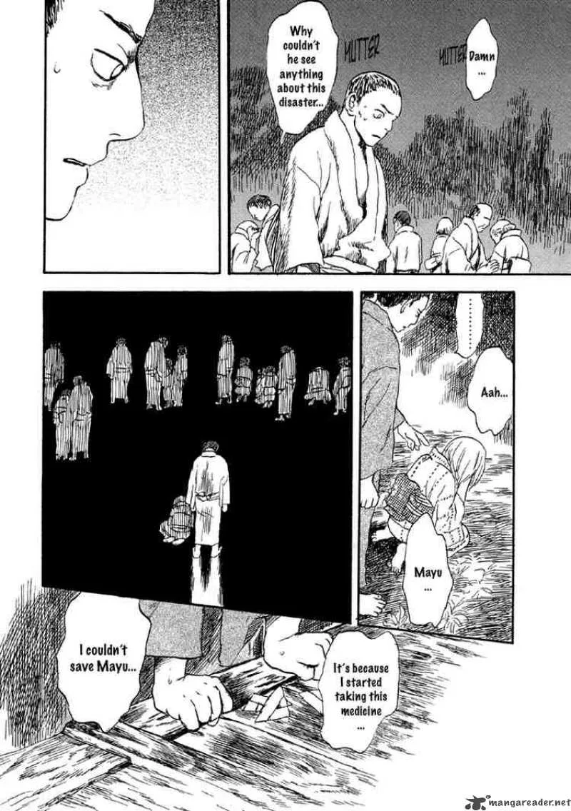Mushishi Chapter 3 page 14