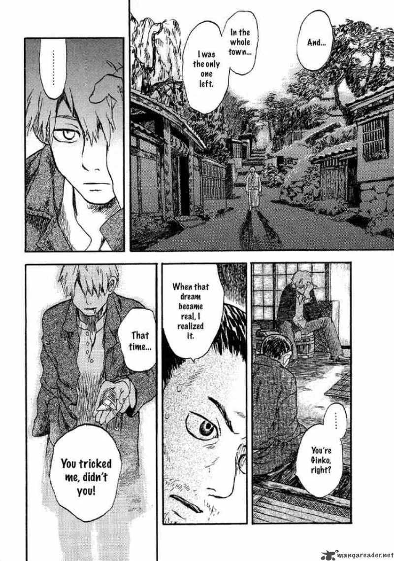 Mushishi Chapter 3 page 18