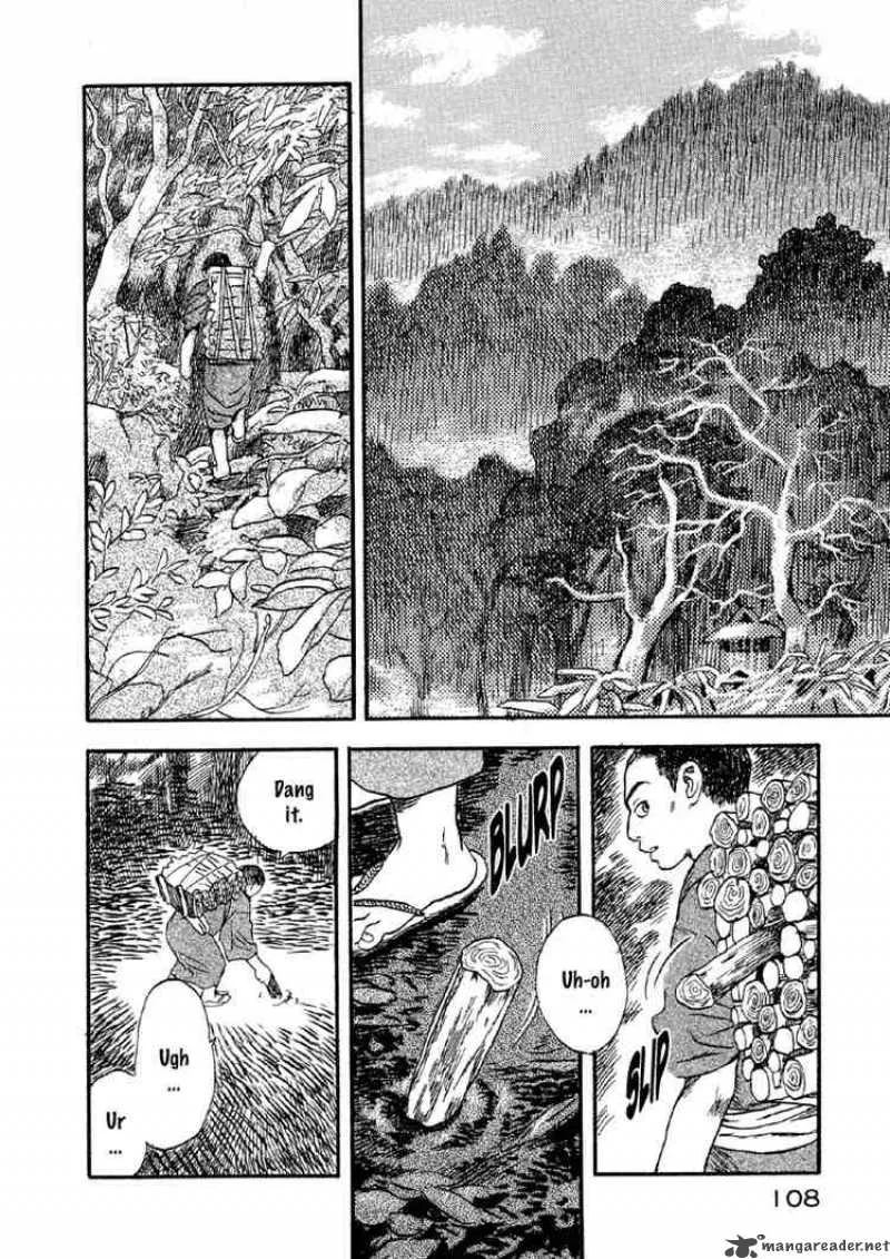 Mushishi Chapter 3 page 7