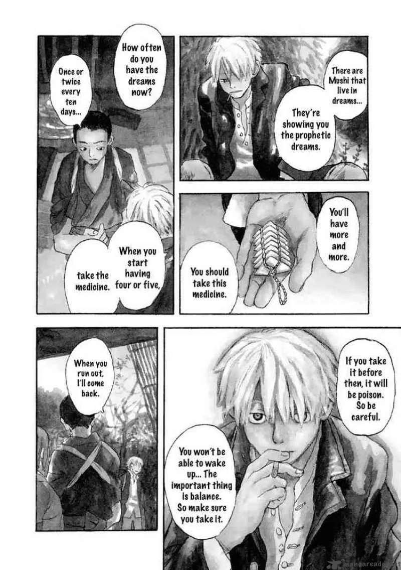 Mushishi Chapter 3 page 2