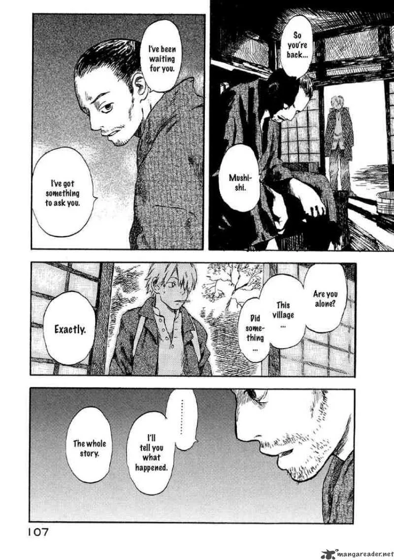 Mushishi Chapter 3 page 6