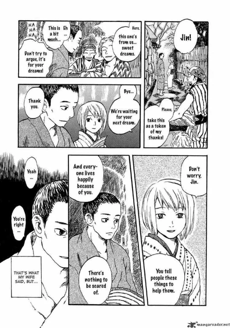 Mushishi Chapter 3 page 12