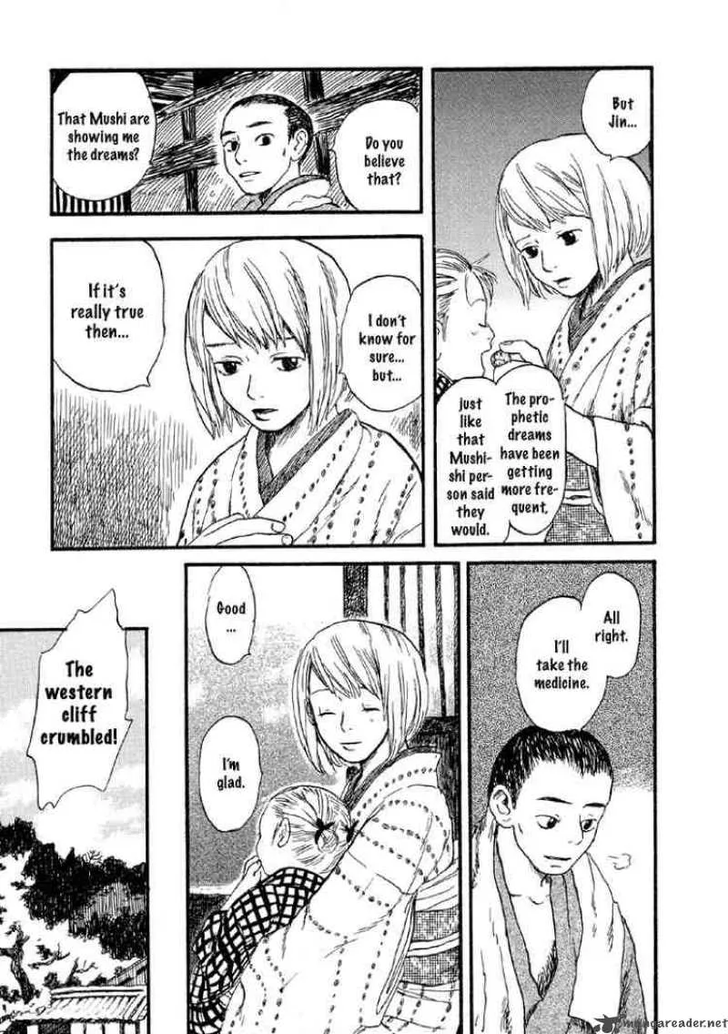 Mushishi Chapter 3 page 10