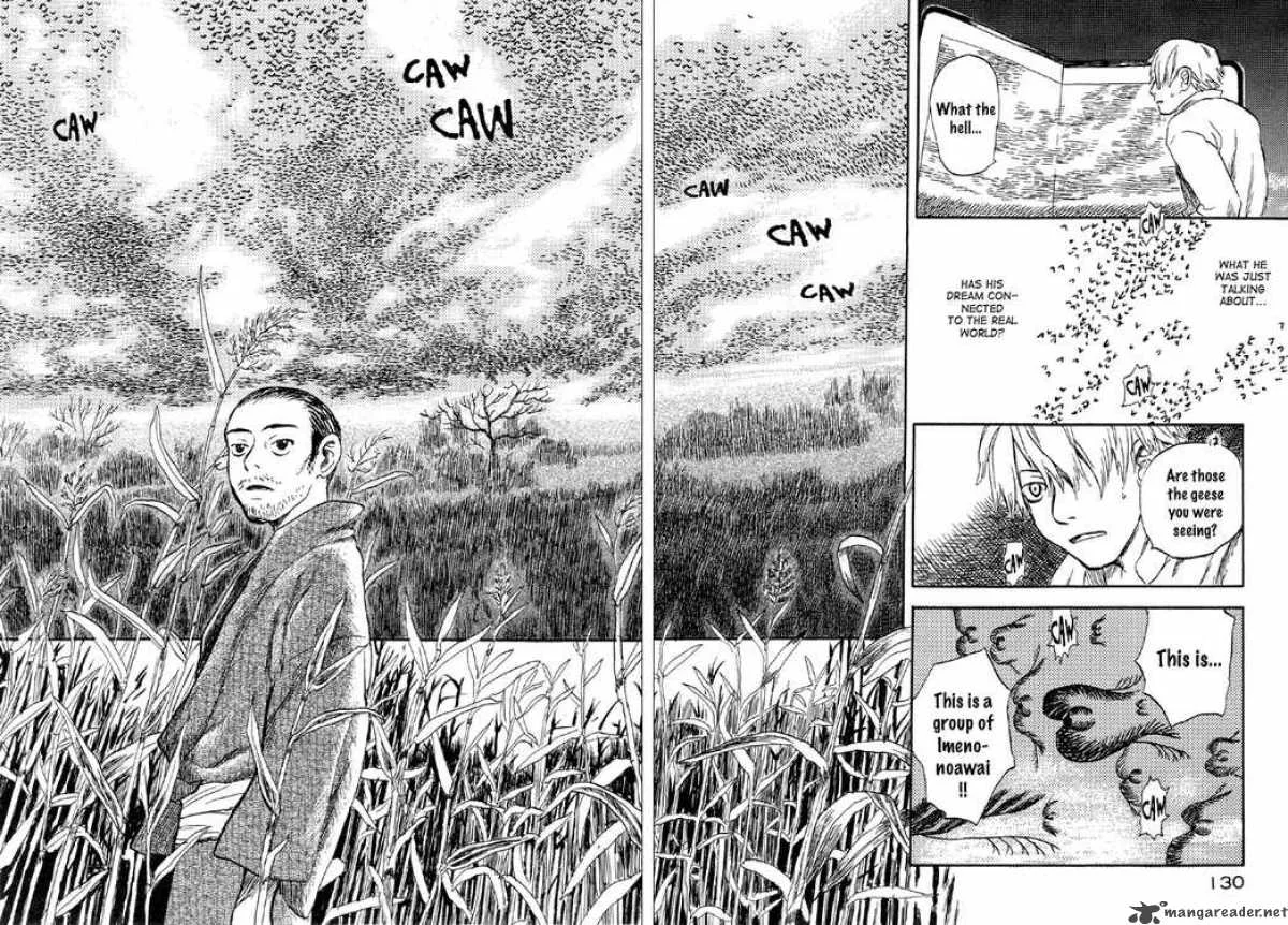 Mushishi Chapter 3 page 29