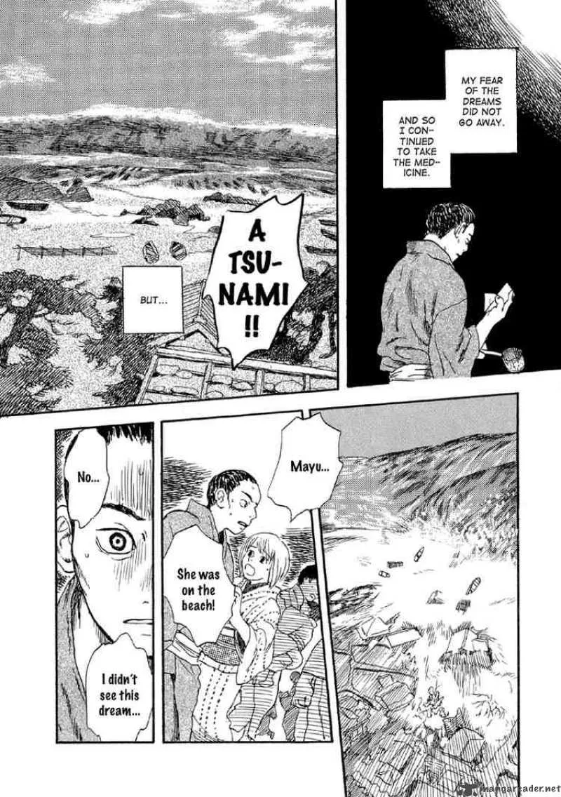 Mushishi Chapter 3 page 13