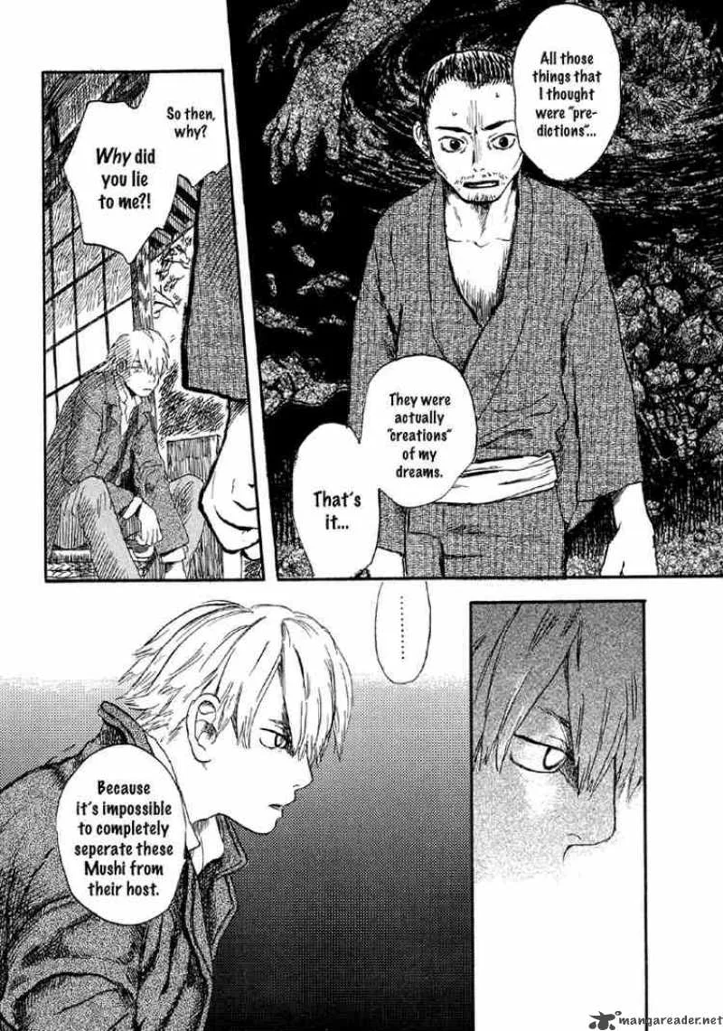 Mushishi Chapter 3 page 20