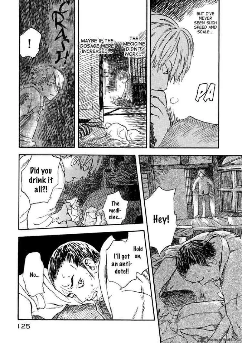 Mushishi Chapter 3 page 24