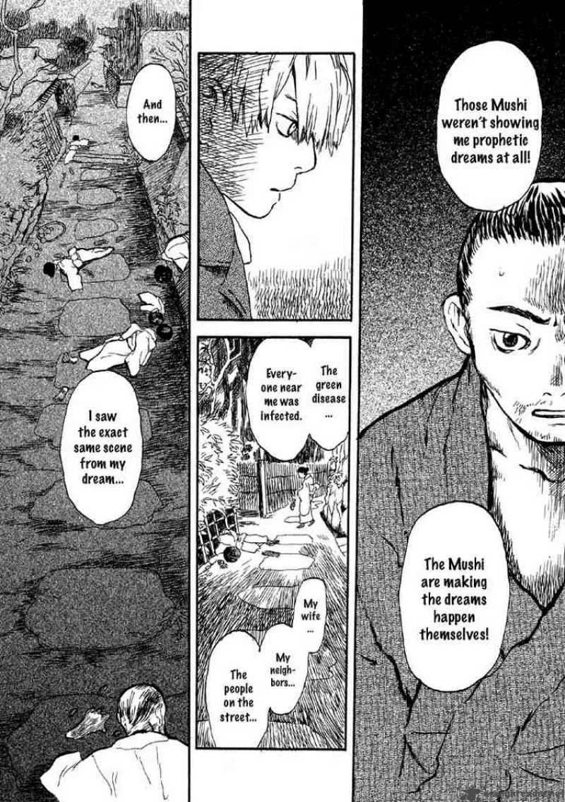 Mushishi Chapter 3 page 19