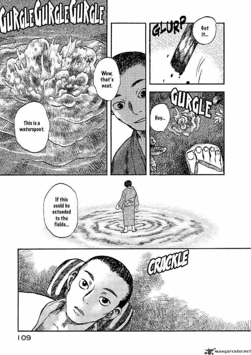 Mushishi Chapter 3 page 8