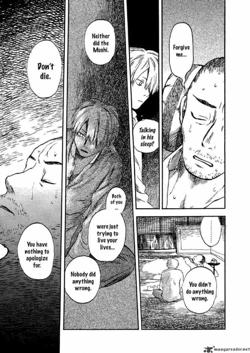 Mushishi Chapter 3 page 26