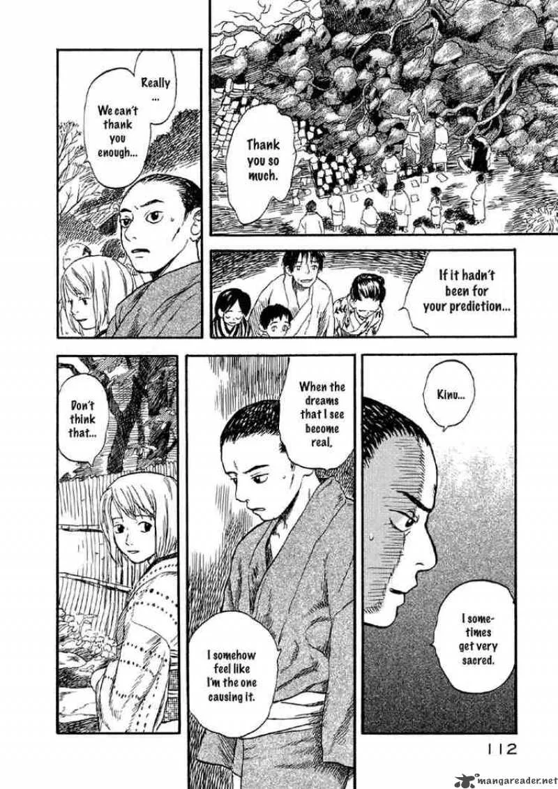 Mushishi Chapter 3 page 11