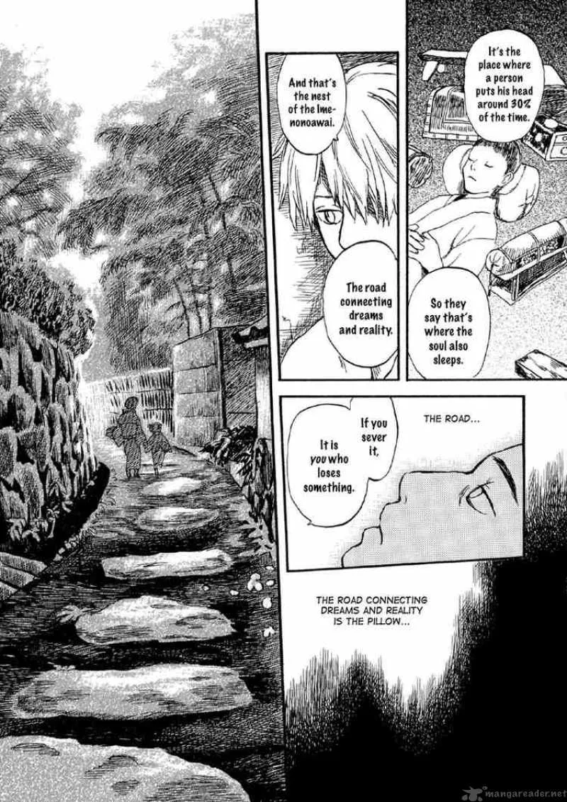Mushishi Chapter 3 page 40