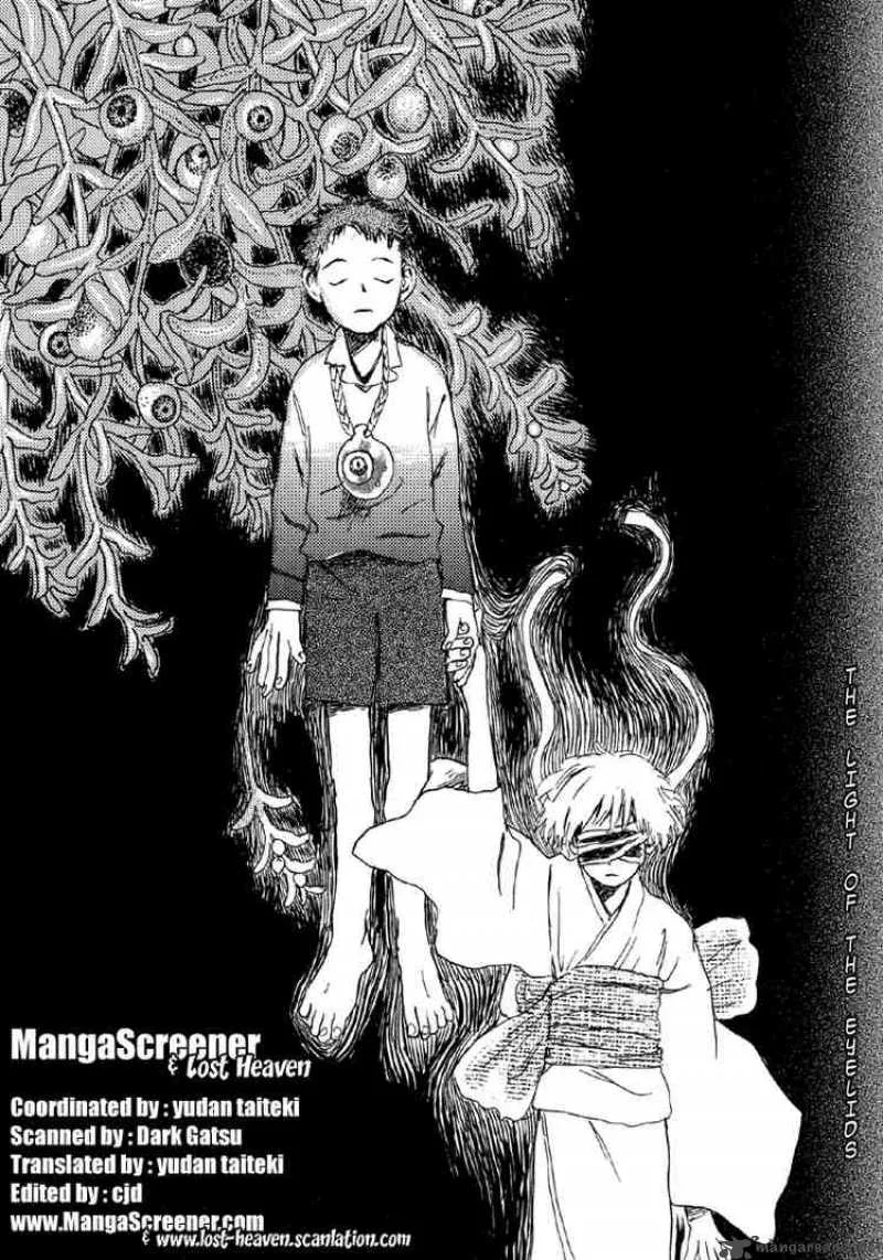 Mushishi Chapter 4 page 2