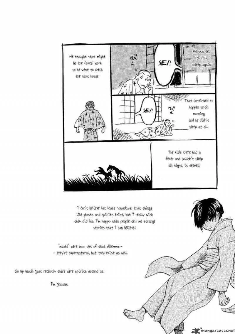 Mushishi Chapter 4 page 34