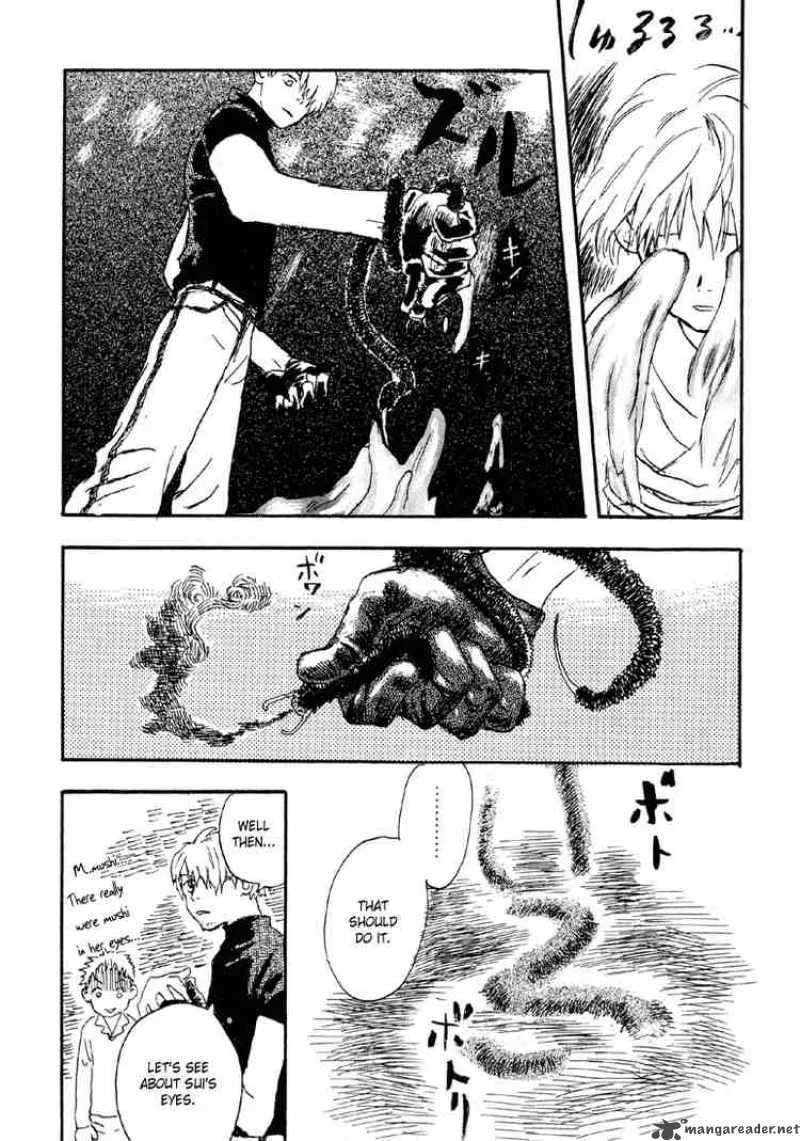 Mushishi Chapter 4 page 25