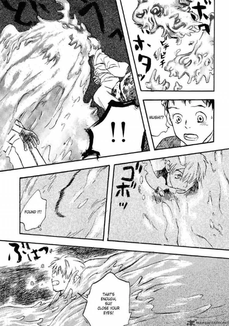 Mushishi Chapter 4 page 24
