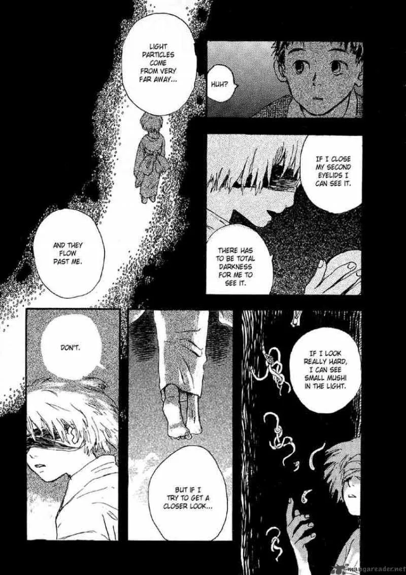 Mushishi Chapter 4 page 7