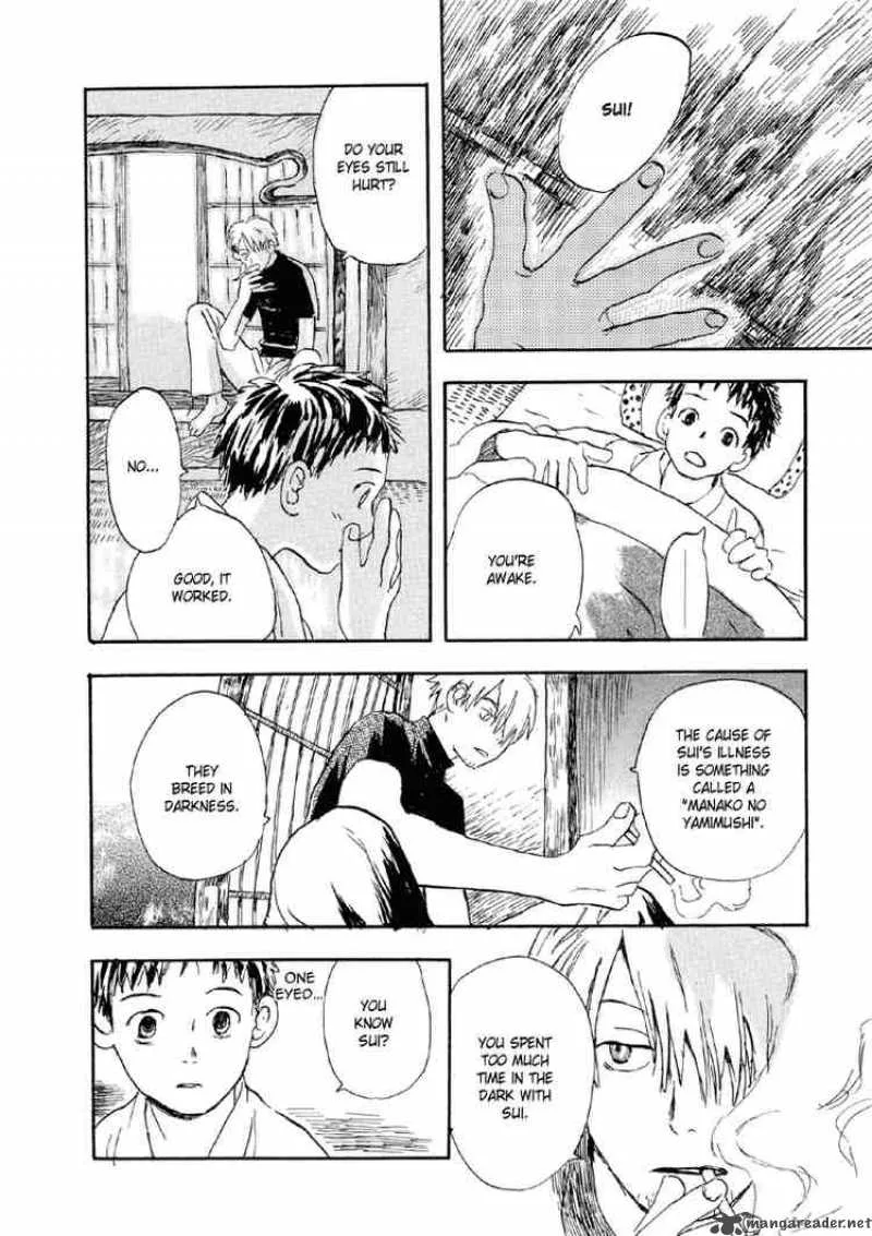 Mushishi Chapter 4 page 18