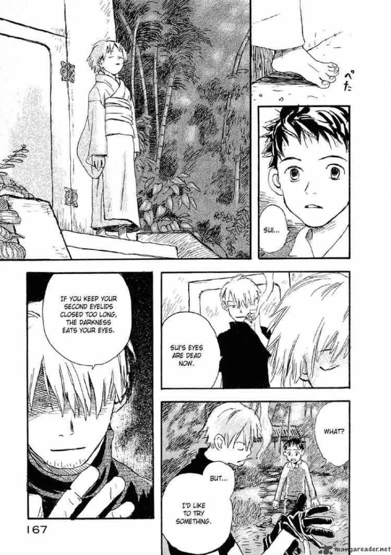 Mushishi Chapter 4 page 21