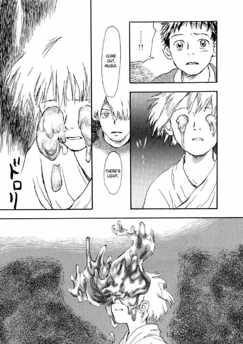 Mushishi Chapter 4 page 23