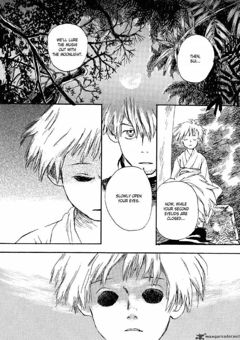 Mushishi Chapter 4 page 22