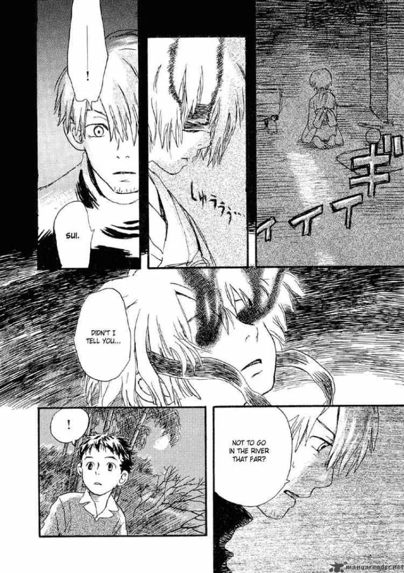 Mushishi Chapter 4 page 20