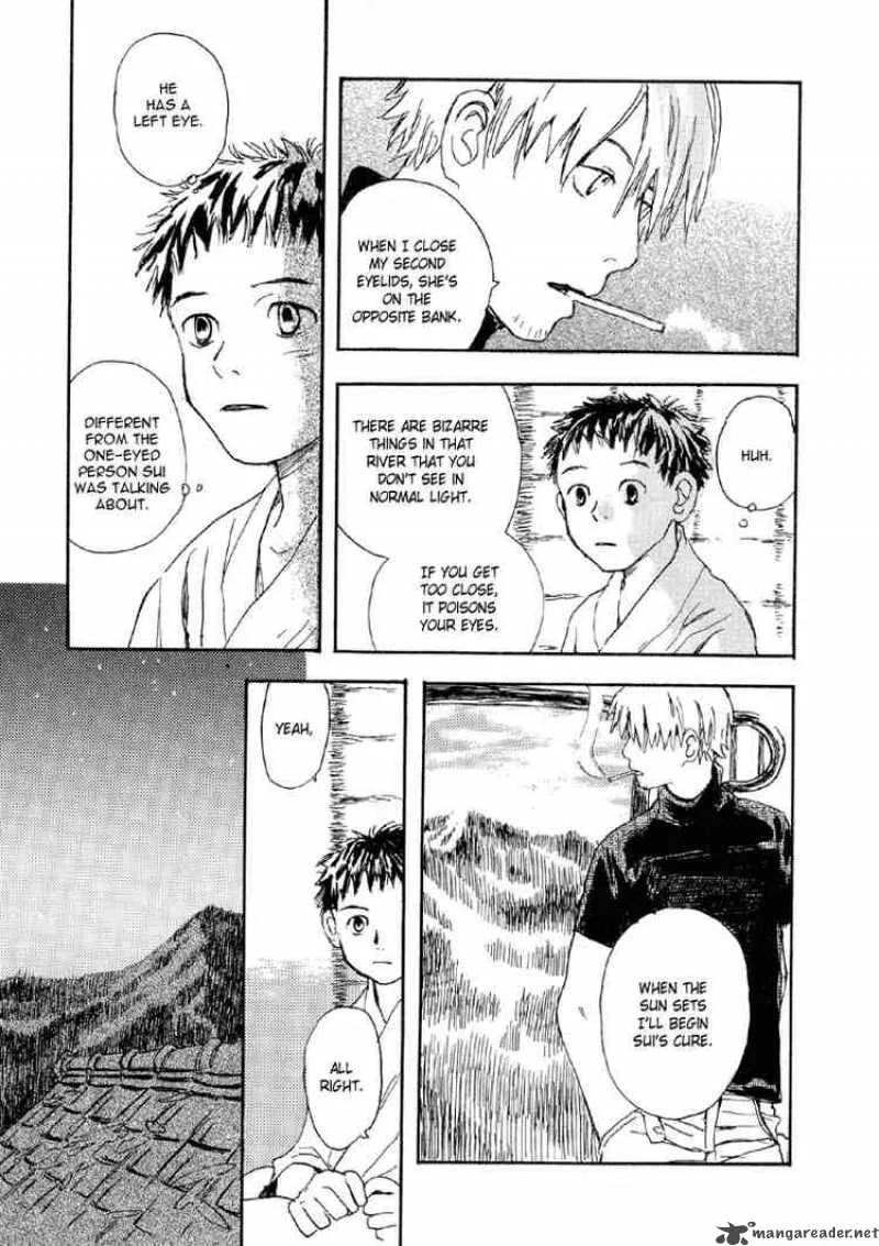 Mushishi Chapter 4 page 19