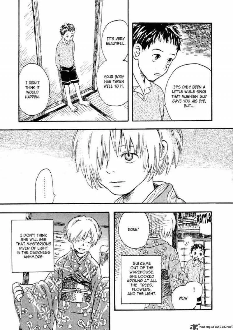 Mushishi Chapter 4 page 31