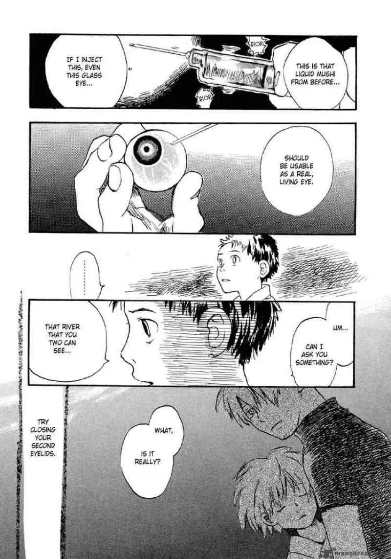 Mushishi Chapter 4 page 27