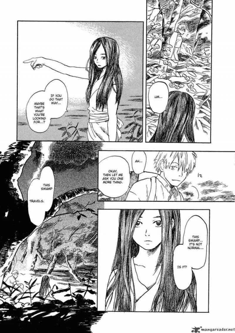 Mushishi Chapter 5 page 7