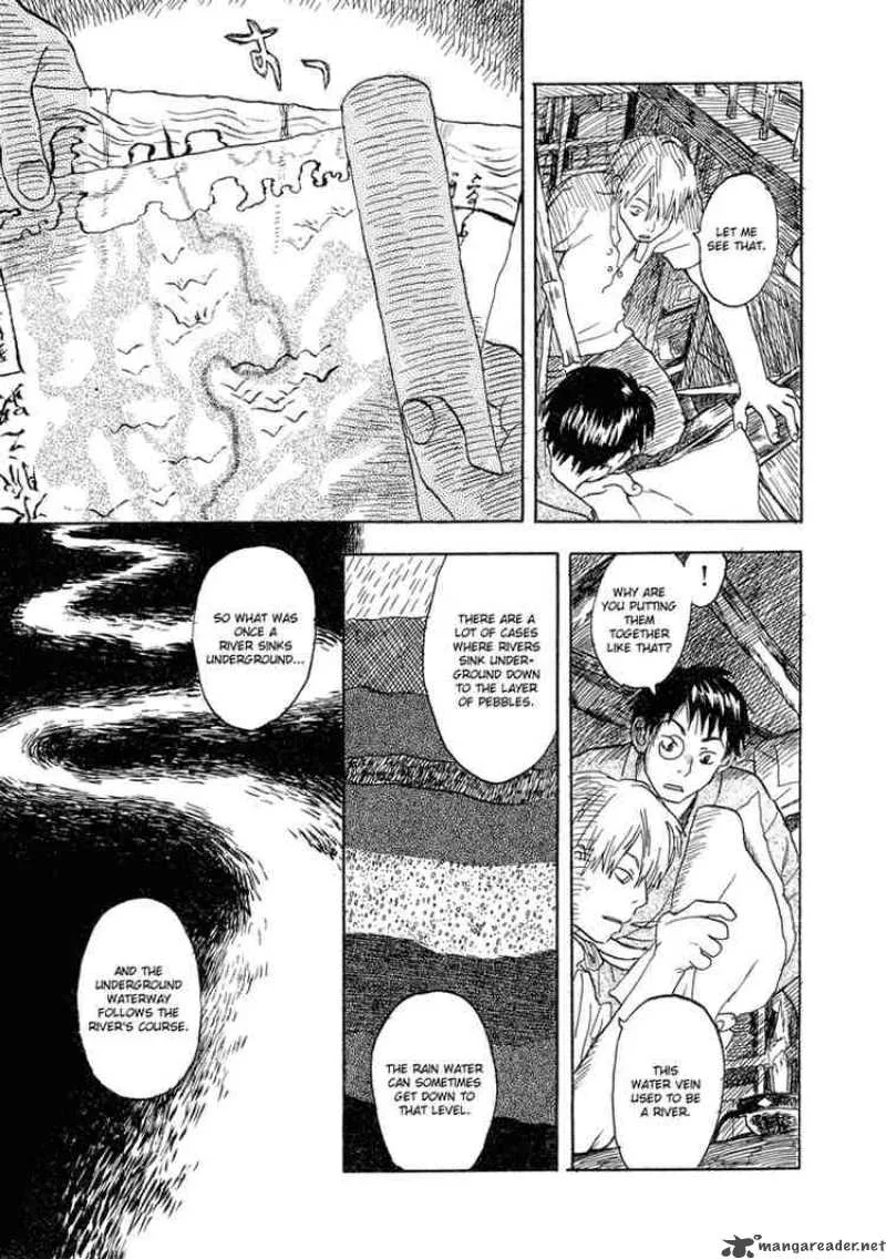 Mushishi Chapter 5 page 25