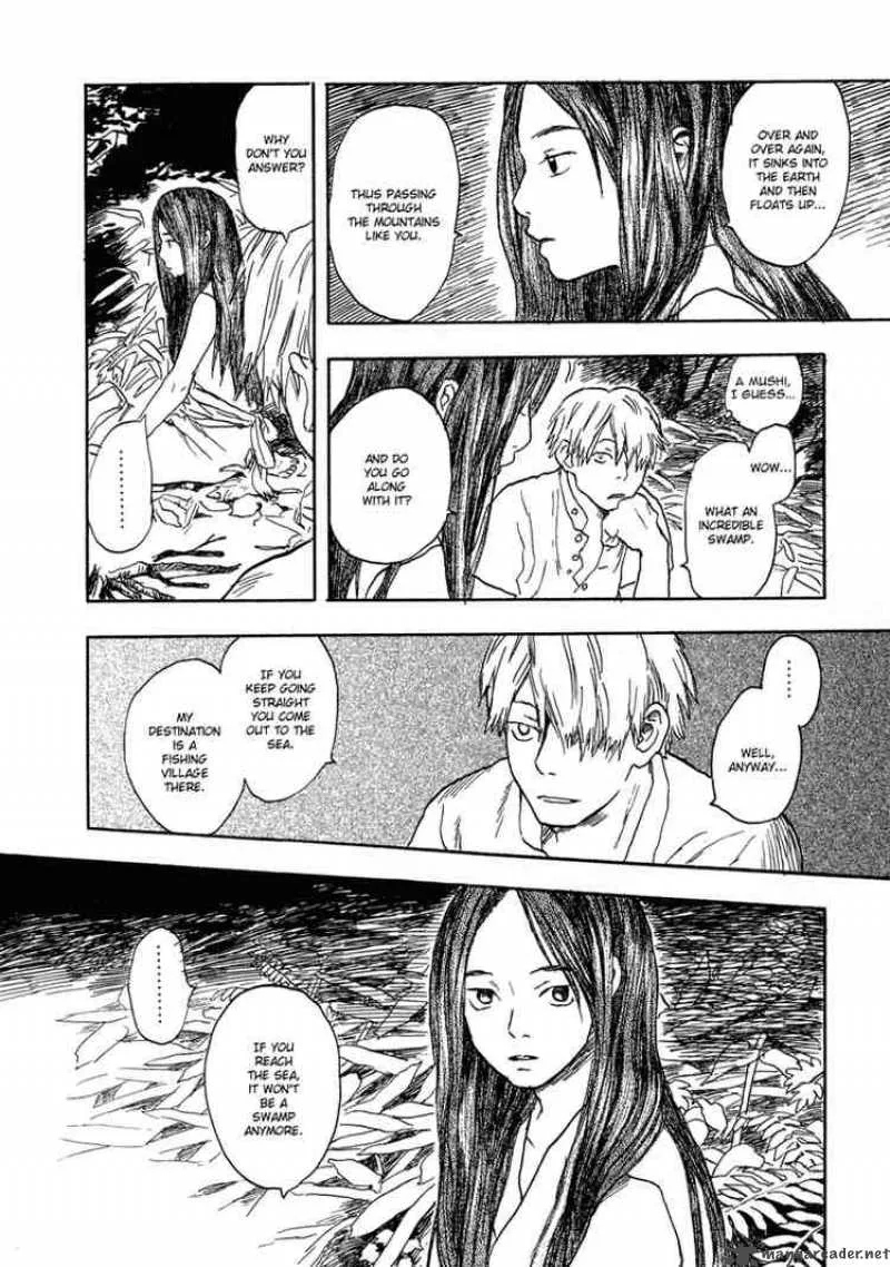 Mushishi Chapter 5 page 8