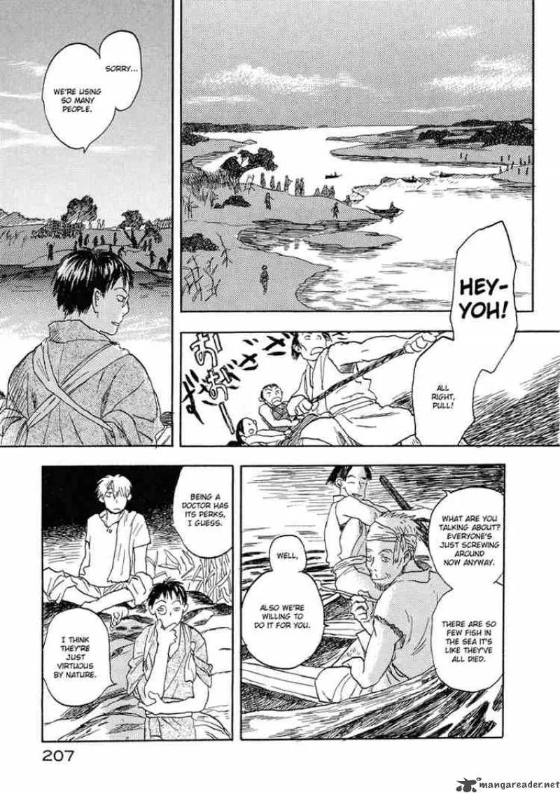 Mushishi Chapter 5 page 27