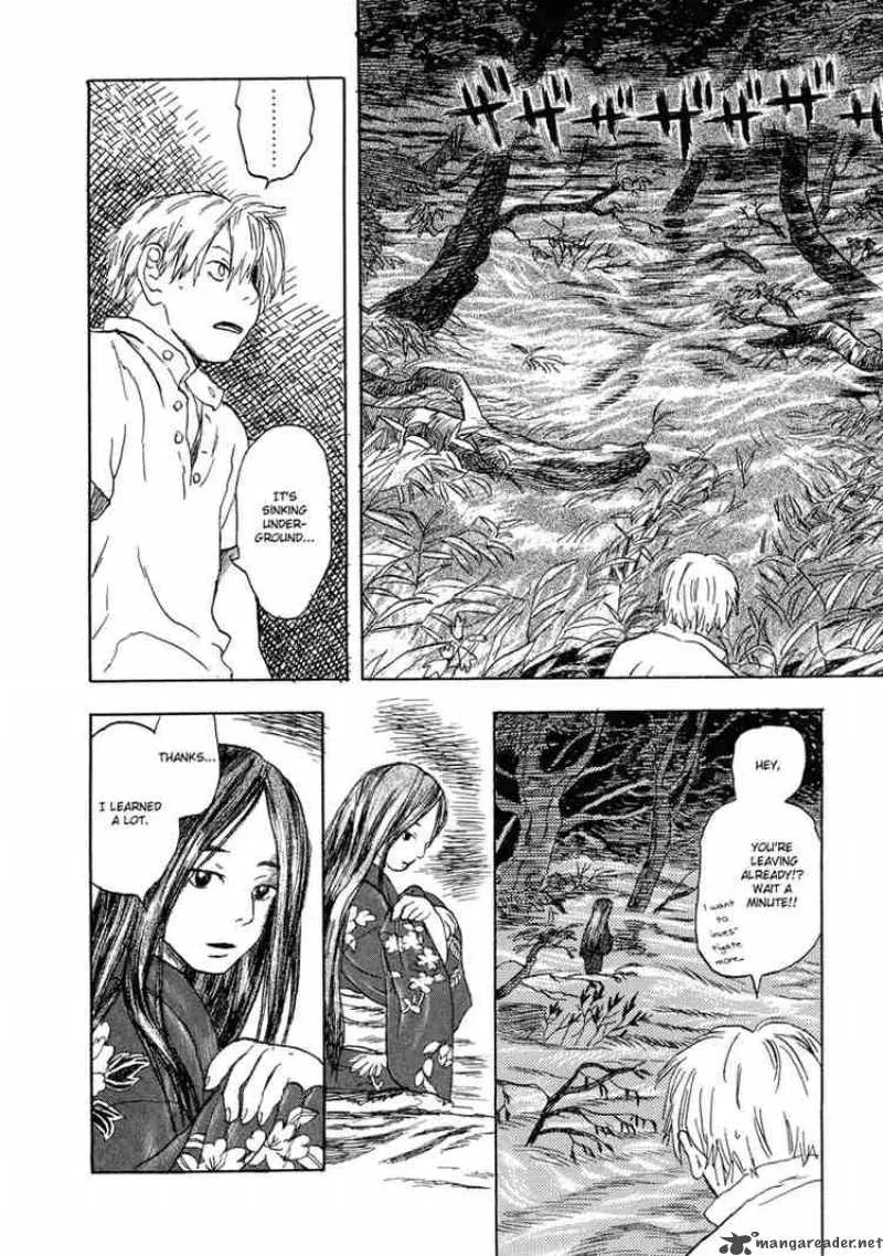 Mushishi Chapter 5 page 18