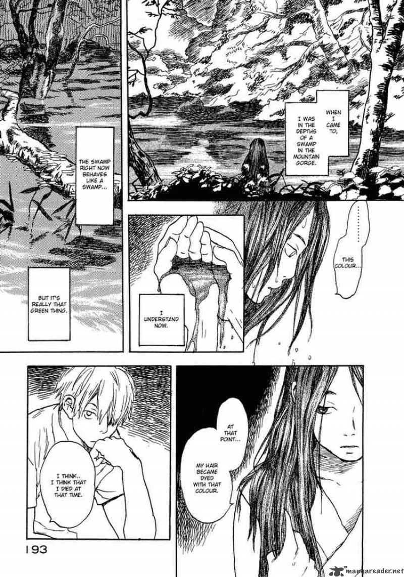 Mushishi Chapter 5 page 13