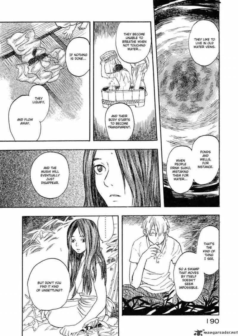 Mushishi Chapter 5 page 10