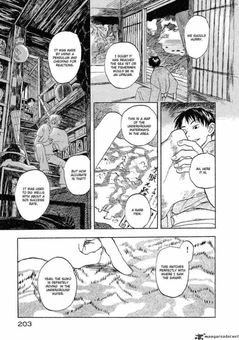 Mushishi Chapter 5 page 23