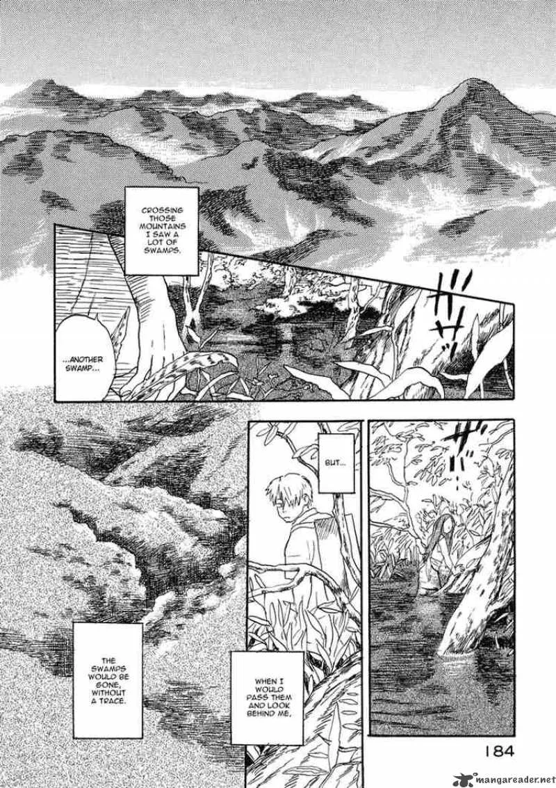 Mushishi Chapter 5 page 4